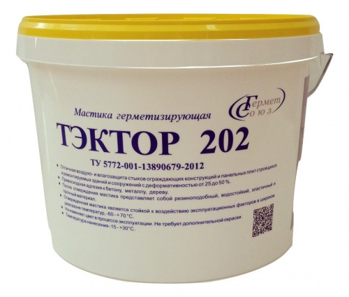 ТЭКТОР 202 – двухкомпонентный полиуретановый герметик-мастика 12,5 кг Серый