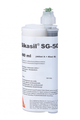 Sikasil SG-500 - Двухкомпонентный высококачественный структурный клей-герметик 260 кг (Компонент А) Черный