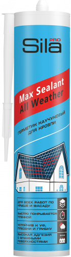 Каучуковый герметик для кровли Sila PRO Max Sealant ALL Weather 290 мл Терракот