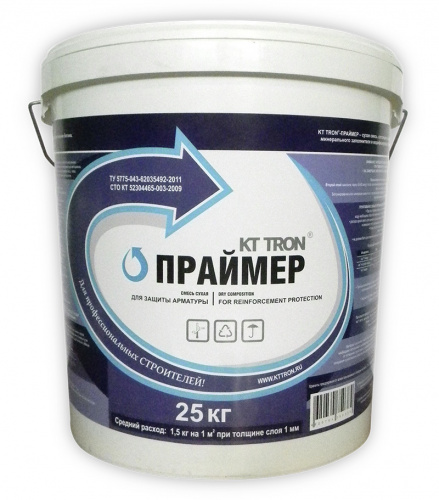 КТтрон-праймер Состав для защиты арматуры