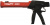 HILTI CP DSC Ручное дозирующее устройство (комплект: дозатор и принадлежности) HILTI CP DSC Ручное дозирующее устройство (комплект: дозатор и принадлежности)