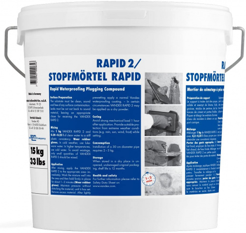 RAPID 2 Тампонажный состав гидроизоляционный быстрого действия (гидропломба)