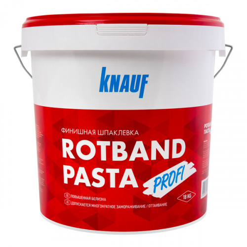 Knauf Rotband Pasta Profi - Шпаклевка финишная