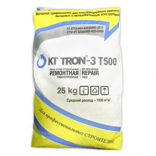 КТтрон-3 (тиксотропный ремонтный состав)
