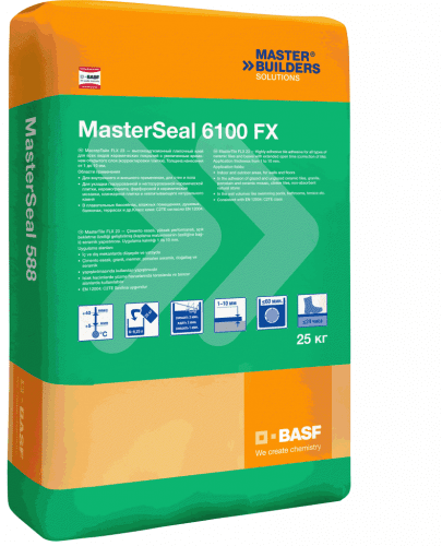 MasterSeal 6100 FX​​ Однокомпонентное покрытие для защиты бетона и гидроизоляции