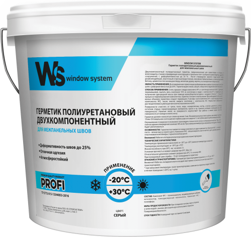 WS (WINDOW SYSTEM) – двухкомпонентный полиуретановой герметик - 16,5 кг
