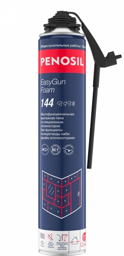 PENOSIL EasyGun Foam 144 профессиональная ВСЕСЕЗОННАЯ монтажная пена с трубочкой-аппликатором (БОЛЬШОЙ БАЛЛОН) 